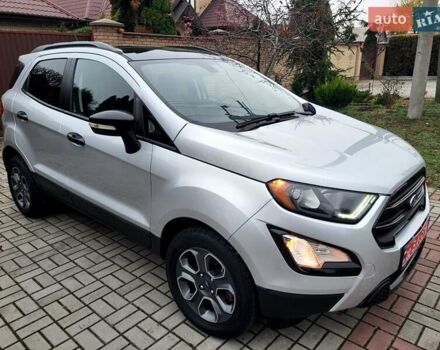 Сірий Форд Екоспорт, об'ємом двигуна 0 л та пробігом 43 тис. км за 12900 $, фото 8 на Automoto.ua