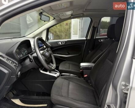 Сірий Форд Екоспорт, об'ємом двигуна 2 л та пробігом 114 тис. км за 11900 $, фото 25 на Automoto.ua