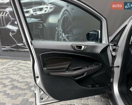 Сірий Форд Екоспорт, об'ємом двигуна 2 л та пробігом 114 тис. км за 11900 $, фото 24 на Automoto.ua