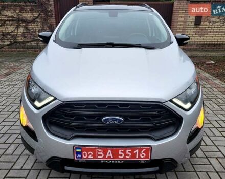 Сірий Форд Екоспорт, об'ємом двигуна 0 л та пробігом 43 тис. км за 12900 $, фото 4 на Automoto.ua