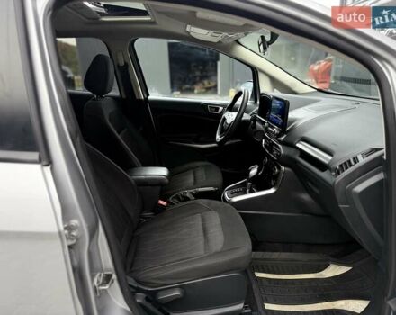 Серый Форд Экоспорт, объемом двигателя 2 л и пробегом 114 тыс. км за 11900 $, фото 48 на Automoto.ua