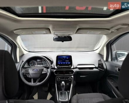 Сірий Форд Екоспорт, об'ємом двигуна 2 л та пробігом 114 тис. км за 11900 $, фото 42 на Automoto.ua