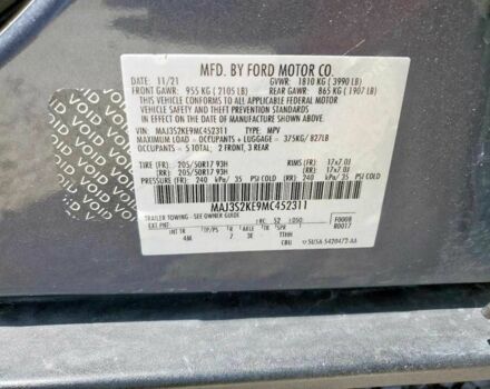 Сірий Форд Екоспорт, об'ємом двигуна 1 л та пробігом 46 тис. км за 1500 $, фото 12 на Automoto.ua