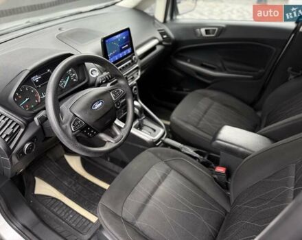 Сірий Форд Екоспорт, об'ємом двигуна 2 л та пробігом 114 тис. км за 11900 $, фото 28 на Automoto.ua