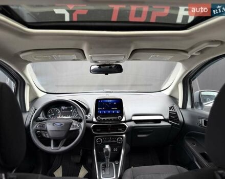 Серый Форд Экоспорт, объемом двигателя 2 л и пробегом 114 тыс. км за 11900 $, фото 33 на Automoto.ua