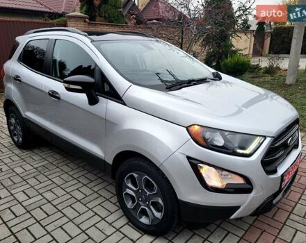 Сірий Форд Екоспорт, об'ємом двигуна 0 л та пробігом 43 тис. км за 12900 $, фото 7 на Automoto.ua