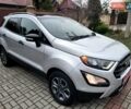 Сірий Форд Екоспорт, об'ємом двигуна 0 л та пробігом 43 тис. км за 12900 $, фото 7 на Automoto.ua