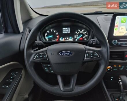 Сірий Форд Екоспорт, об'ємом двигуна 2 л та пробігом 25 тис. км за 12800 $, фото 47 на Automoto.ua