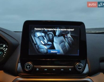 Сірий Форд Екоспорт, об'ємом двигуна 2 л та пробігом 25 тис. км за 12800 $, фото 58 на Automoto.ua