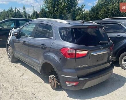 Сірий Форд Екоспорт, об'ємом двигуна 2 л та пробігом 105 тис. км за 8100 $, фото 1 на Automoto.ua