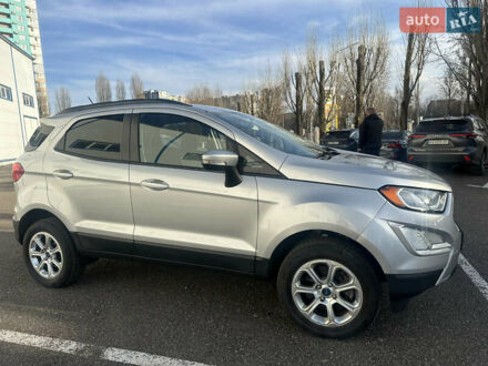 Форд Экоспорт 2017 в Киеве на Automoto.ua Серый Форд Экоспорт, объемом двигателя 2 л и пробегом 32 тыс. км за 12300 $, фото 1 на Automoto.ua