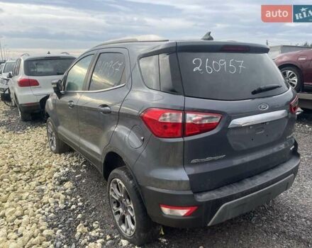 Сірий Форд Екоспорт, об'ємом двигуна 2 л та пробігом 102 тис. км за 7400 $, фото 1 на Automoto.ua