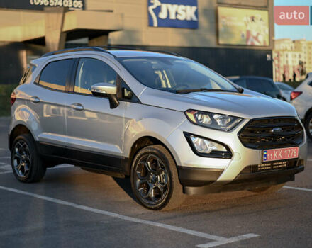 Серый Форд Экоспорт, объемом двигателя 2 л и пробегом 154 тыс. км за 11300 $, фото 1 на Automoto.ua