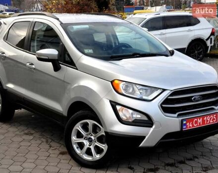 Серый Форд Экоспорт, объемом двигателя 2 л и пробегом 115 тыс. км за 10400 $, фото 1 на Automoto.ua