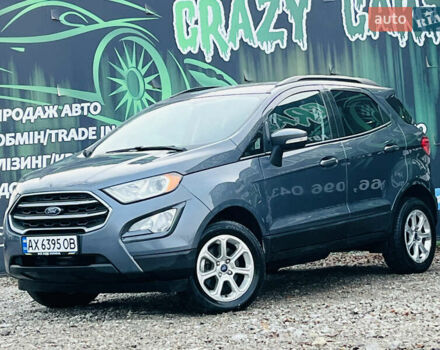 Сірий Форд Екоспорт, об'ємом двигуна 2 л та пробігом 147 тис. км за 11200 $, фото 1 на Automoto.ua