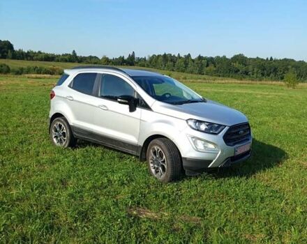 Сірий Форд Екоспорт, об'ємом двигуна 2 л та пробігом 122 тис. км за 12500 $, фото 1 на Automoto.ua