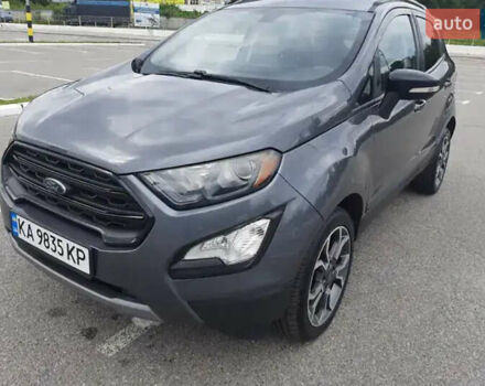 Сірий Форд Екоспорт, об'ємом двигуна 2 л та пробігом 132 тис. км за 12500 $, фото 1 на Automoto.ua