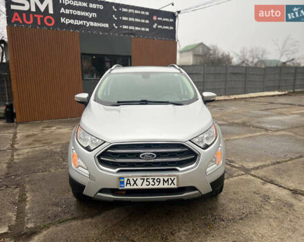 Серый Форд Экоспорт, объемом двигателя 2 л и пробегом 146 тыс. км за 12900 $, фото 1 на Automoto.ua