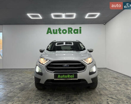 Сірий Форд Екоспорт, об'ємом двигуна 2 л та пробігом 126 тис. км за 12900 $, фото 1 на Automoto.ua