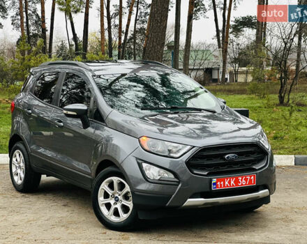 Серый Форд Экоспорт, объемом двигателя 1 л и пробегом 34 тыс. км за 12500 $, фото 1 на Automoto.ua