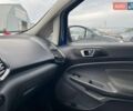 Синий Форд Экоспорт, объемом двигателя 1.5 л и пробегом 165 тыс. км за 10190 $, фото 30 на Automoto.ua