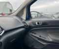 Синий Форд Экоспорт, объемом двигателя 1.5 л и пробегом 165 тыс. км за 10190 $, фото 28 на Automoto.ua