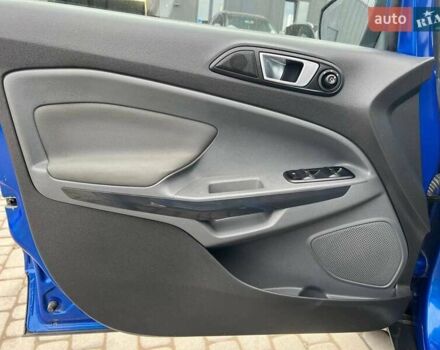 Синий Форд Экоспорт, объемом двигателя 1.5 л и пробегом 165 тыс. км за 10190 $, фото 13 на Automoto.ua