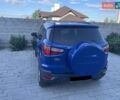 Синий Форд Экоспорт, объемом двигателя 1 л и пробегом 155 тыс. км за 8000 $, фото 5 на Automoto.ua