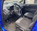 Синий Форд Экоспорт, объемом двигателя 1 л и пробегом 125 тыс. км за 6900 $, фото 10 на Automoto.ua