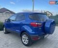 Синий Форд Экоспорт, объемом двигателя 1 л и пробегом 155 тыс. км за 8000 $, фото 4 на Automoto.ua