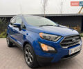Синий Форд Экоспорт, объемом двигателя 2 л и пробегом 78 тыс. км за 11900 $, фото 8 на Automoto.ua