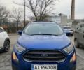 Синій Форд Екоспорт, об'ємом двигуна 2 л та пробігом 78 тис. км за 10500 $, фото 5 на Automoto.ua