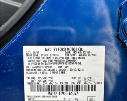 Синій Форд Екоспорт, об'ємом двигуна 2 л та пробігом 78 тис. км за 10500 $, фото 15 на Automoto.ua