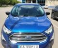 Синий Форд Экоспорт, объемом двигателя 2 л и пробегом 61 тыс. км за 14500 $, фото 1 на Automoto.ua
