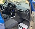 Синій Форд Екоспорт, об'ємом двигуна 1 л та пробігом 61 тис. км за 10990 $, фото 14 на Automoto.ua