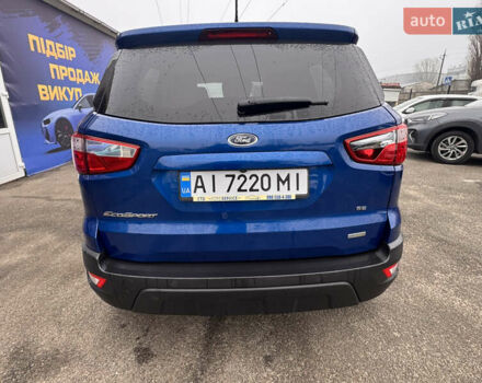Синий Форд Экоспорт, объемом двигателя 1 л и пробегом 49 тыс. км за 10999 $, фото 6 на Automoto.ua