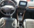 Синий Форд Экоспорт, объемом двигателя 2 л и пробегом 119 тыс. км за 11800 $, фото 2 на Automoto.ua