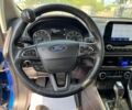 Синій Форд Екоспорт, об'ємом двигуна 1 л та пробігом 61 тис. км за 10990 $, фото 19 на Automoto.ua