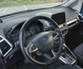 Синий Форд Экоспорт, объемом двигателя 1 л и пробегом 88 тыс. км за 10700 $, фото 28 на Automoto.ua