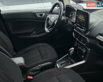 Синий Форд Экоспорт, объемом двигателя 2 л и пробегом 38 тыс. км за 11499 $, фото 29 на Automoto.ua