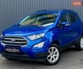 Синій Форд Екоспорт, об'ємом двигуна 2 л та пробігом 165 тис. км за 12499 $, фото 1 на Automoto.ua