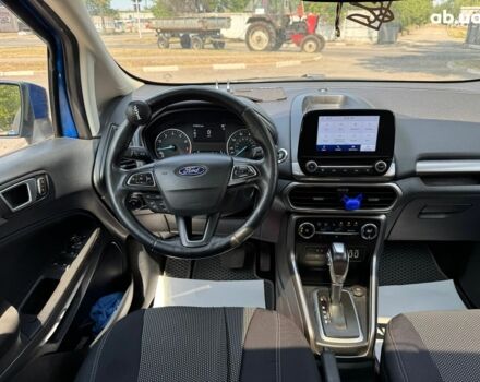 Синій Форд Екоспорт, об'ємом двигуна 1 л та пробігом 61 тис. км за 10990 $, фото 15 на Automoto.ua
