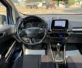 Синій Форд Екоспорт, об'ємом двигуна 1 л та пробігом 61 тис. км за 10990 $, фото 15 на Automoto.ua