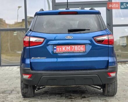 Синий Форд Экоспорт, объемом двигателя 2 л и пробегом 38 тыс. км за 11499 $, фото 14 на Automoto.ua