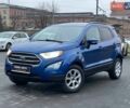 Синій Форд Екоспорт, об'ємом двигуна 2 л та пробігом 131 тис. км за 12500 $, фото 1 на Automoto.ua