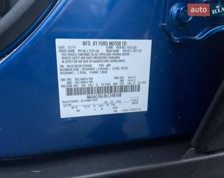 Синій Форд Екоспорт, об'ємом двигуна 2 л та пробігом 131 тис. км за 12500 $, фото 28 на Automoto.ua