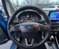 Синій Форд Екоспорт, об'ємом двигуна 2 л та пробігом 131 тис. км за 12500 $, фото 14 на Automoto.ua