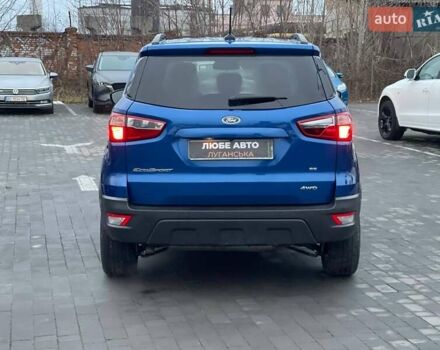 Синій Форд Екоспорт, об'ємом двигуна 2 л та пробігом 131 тис. км за 12500 $, фото 4 на Automoto.ua