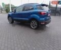 Синій Форд Екоспорт, об'ємом двигуна 0 л та пробігом 95 тис. км за 12500 $, фото 3 на Automoto.ua