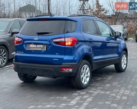 Синій Форд Екоспорт, об'ємом двигуна 2 л та пробігом 131 тис. км за 12500 $, фото 5 на Automoto.ua
